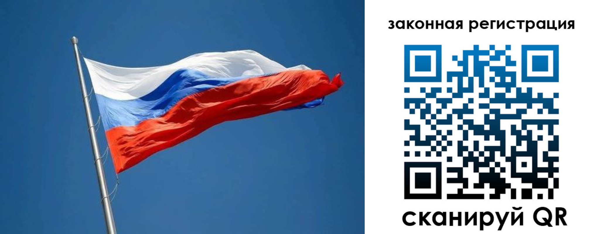 пропишу в квартире в Туле
