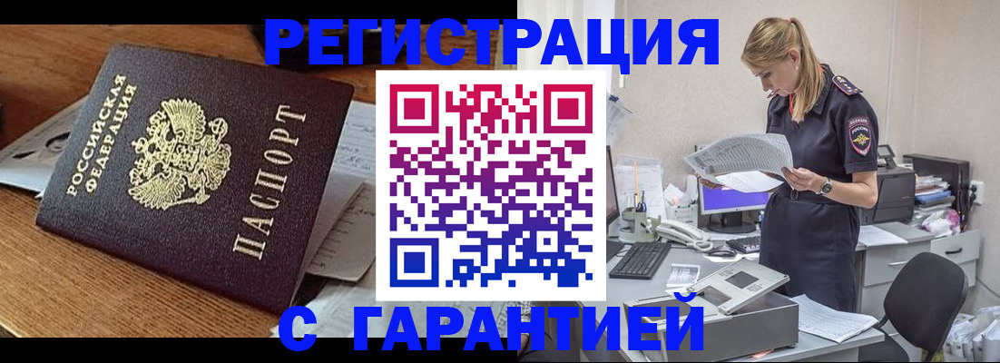 форма 3 в Туле